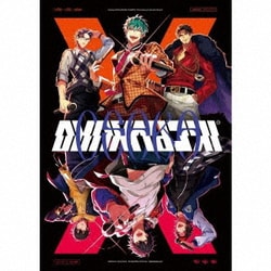 どついたれ本舗・Buster Bros!!!／ヒプノシスマイク -Division Rap Battle- 2nd Division Rap Battle 「どついたれ本舗 VS Buster Bros!!!」