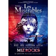 レ・ミゼラブル ザ・オールスター・ステージ・コンサート