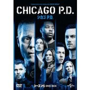 シカゴ P.D. シーズン6 DVD-BOX