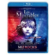レ・ミゼラブル ザ・オールスター・ステージ・コンサート