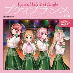 Lyrical Lily／プティプランス