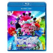 トロールズ ミュージック・パワー