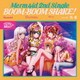 Merm4id／BOOM-BOOM SHAKE!