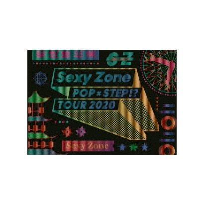 Sexy Zone Popxstep Tour