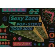 Sexy Zone POPxSTEP!? TOUR 2020