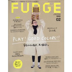 FUDGE (ファッジ) 2021年 02月号 [雑誌]
