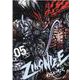 ZINGNIZE 5（リュウコミックス） [コミック]