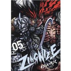 ZINGNIZE 5（リュウコミックス） [コミック]