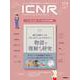 ＩＣＮＲ　Ｖｏｌ．８　Ｎｏ．１（Ｉｎｔｅｎｓｉｖｅ　Ｃａｒｅ　Ｎｕｒｓｉｎｇ　Ｒｅｖｉｅｗ） [単行本]