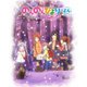 のんのんびより のんすとっぷ 第4巻 [Blu-ray Disc]
