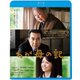 わが母の記 [Blu-ray Disc]
