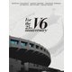 V6／For the 25th anniversary [DVD]