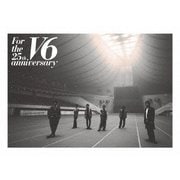 For the 25th anniversary