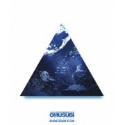 a K2C ENTERTAINMENT 2020 ~OMUSUBI~