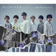 SixTONES／僕が僕じゃないみたいだ