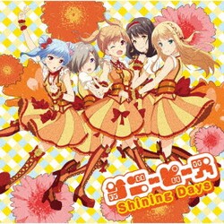 【IDOLY PRIDE】サニーピース／Shining Days