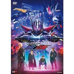 Amazon.co.jp: ゼロワン Others 仮面ライダー滅亡迅雷 [Blu-ray