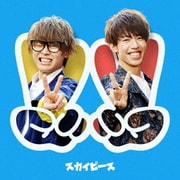 ピースピース