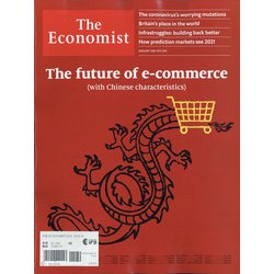 洋)The Economis 2021年 1/8号 [雑誌]