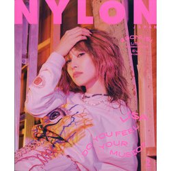 NYLON JAPAN (ナイロンジャパン) 2021年 02月号 [雑誌]