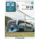 隔週刊 鉄道ザ・ラストラン 2021年 2/9号(77) [雑誌]