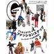 GINZA (ギンザ) 2021年 02月号 [雑誌]