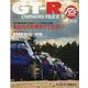 GT-R OWNERS FILE 10（CARTOP MOOK） [ムックその他]