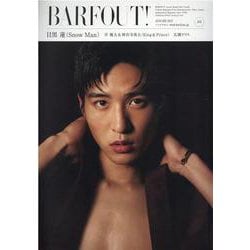 BARFOUT! バァフアウト! 2021年1月号　Volume 304 [単行本]
