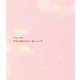 KEIKO／KEIKO Live K002 **Lantana*咲いたよ** [Blu-ray Disc]