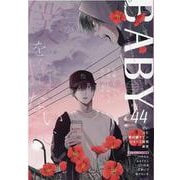 BABY 44（POE BACKS） [コミック]