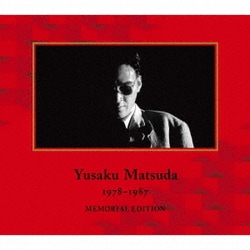 松田優作／YUSAKU MATSUDA 1978-1987 MEMORIAL EDITION