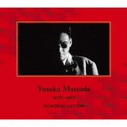 YUSAKU MATSUDA 1978-1987 MEMORIAL EDITION