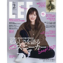 LEE (リー) 2021年 02月号 [雑誌]