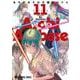 あそびあそばせ 11(ヤングアニマルコミックス) [コミック]