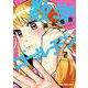 数学ゴールデン 2(ヤングアニマルコミックス) [コミック]