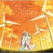 フェリチータ/echoes
