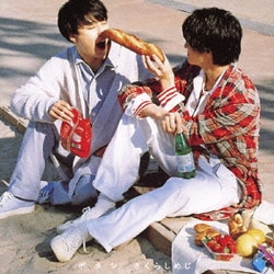 さくらしめじ／ボタン