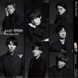 Kis-My-Ft2／Luv Bias