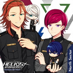 HELIOS Rising Heroes ドラマCD Vol.4 -North Sector-