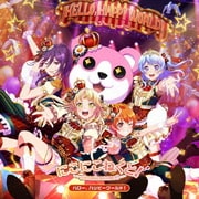 にこにこねくと!