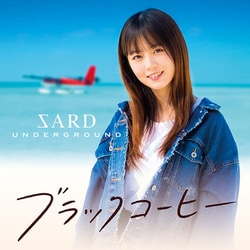 SARD UNDERGROUND／ブラックコーヒー