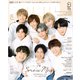 POTATO(ポテト) 2021年 02月号 [雑誌]