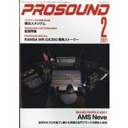 PRO SOUND (プロサウンド) 2021年 02月号 [雑誌]