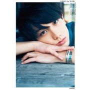瞬間―小西詠斗1st写真集 [単行本]