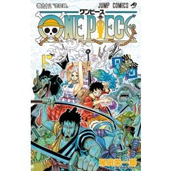 ヨドバシ Com One Piece 98 ジャンプコミックス コミック 通販 全品無料配達