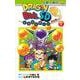 ドラゴンボールSD 7(ジャンプコミックス) [コミック]