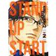 スタンドUPスタート 2(ヤングジャンプコミックス) [コミック]
