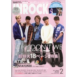 ヨドバシ.com - INROCK (イン・ロック) 2021年 02月号 [雑誌] 通販