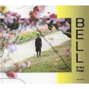 BELL [単行本]