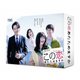 この恋あたためますか Blu-ray BOX [Blu-ray Disc]